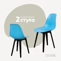 слайд 0