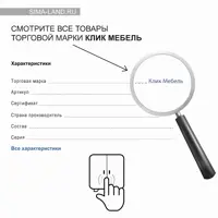 слайд 6