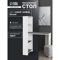 слайд 0