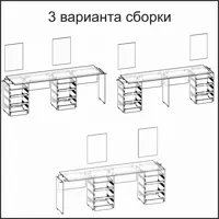 слайд 3