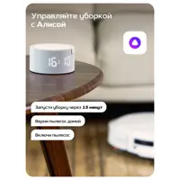 слайд 7