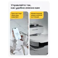слайд 14