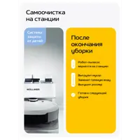 слайд 15
