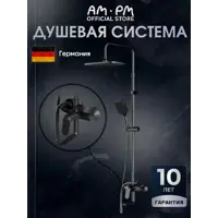 слайд 0