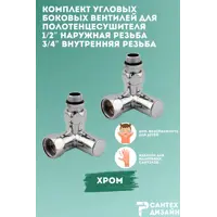 слайд 0