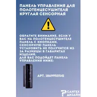 слайд 7