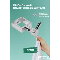 слайд 0