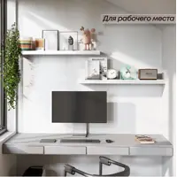 слайд 4