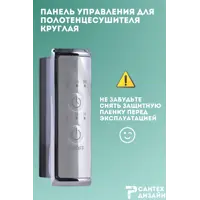 слайд 3