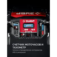 слайд 5