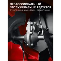 слайд 12