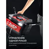 слайд 6