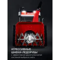 слайд 11