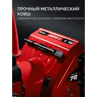 слайд 17