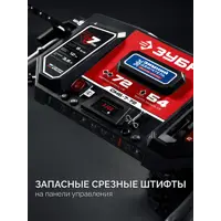 слайд 7