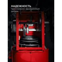 слайд 15