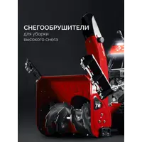 слайд 9