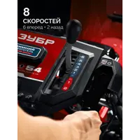 слайд 4