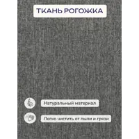 слайд 5