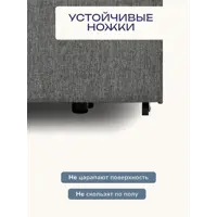 слайд 7