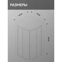 слайд 4