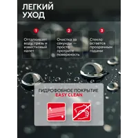 слайд 8