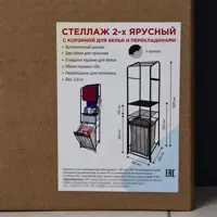 слайд 11
