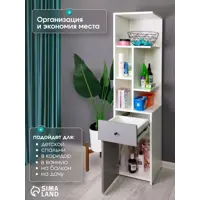 слайд 8