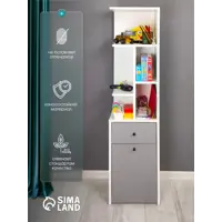 слайд 6