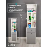 слайд 4