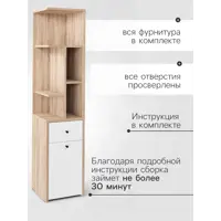 слайд 5