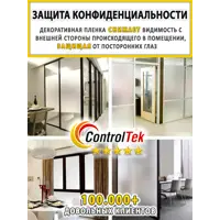 слайд 7
