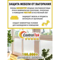 слайд 8