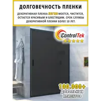 слайд 15