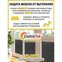 слайд 9