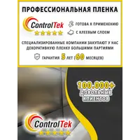 слайд 5