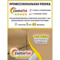 слайд 5