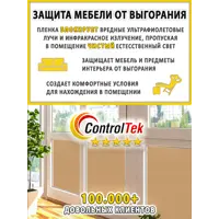слайд 7