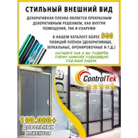 слайд 12