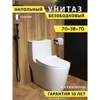 слайд 0
