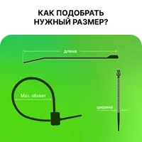 слайд 3