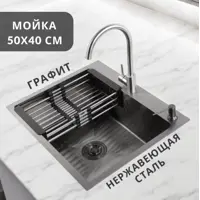 слайд 0