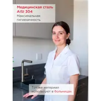 слайд 9