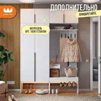 слайд 13