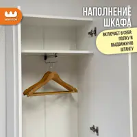 слайд 10