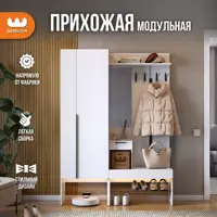 слайд 0