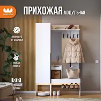 слайд 0