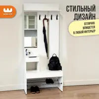 слайд 4