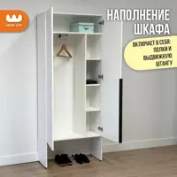 слайд 11