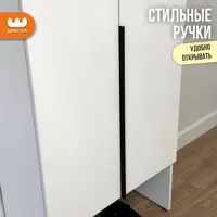 слайд 10